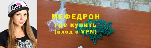 apvp Волосово